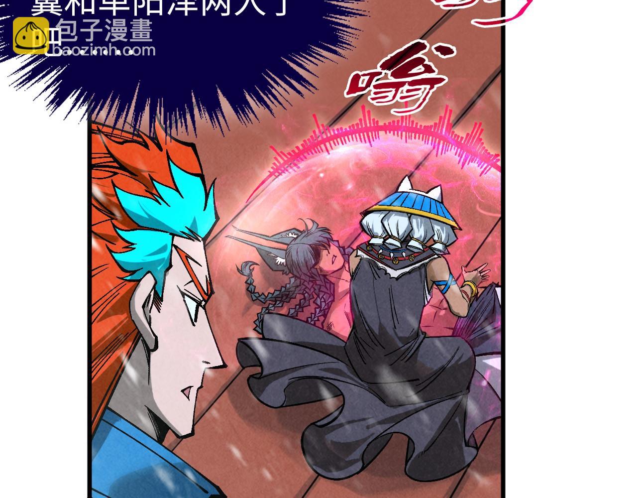 第351话 局势连番变化177