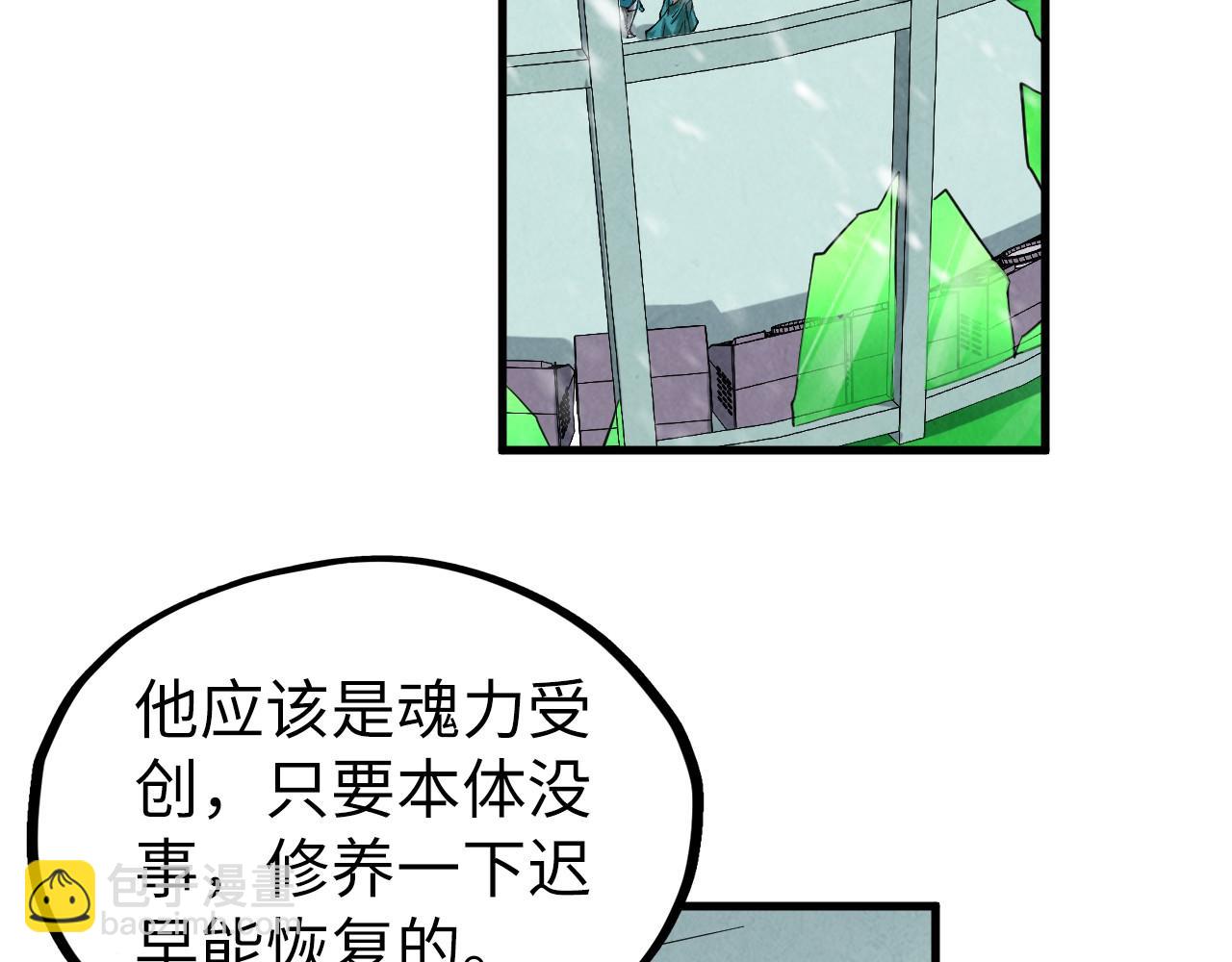 第351话 局势连番变化184