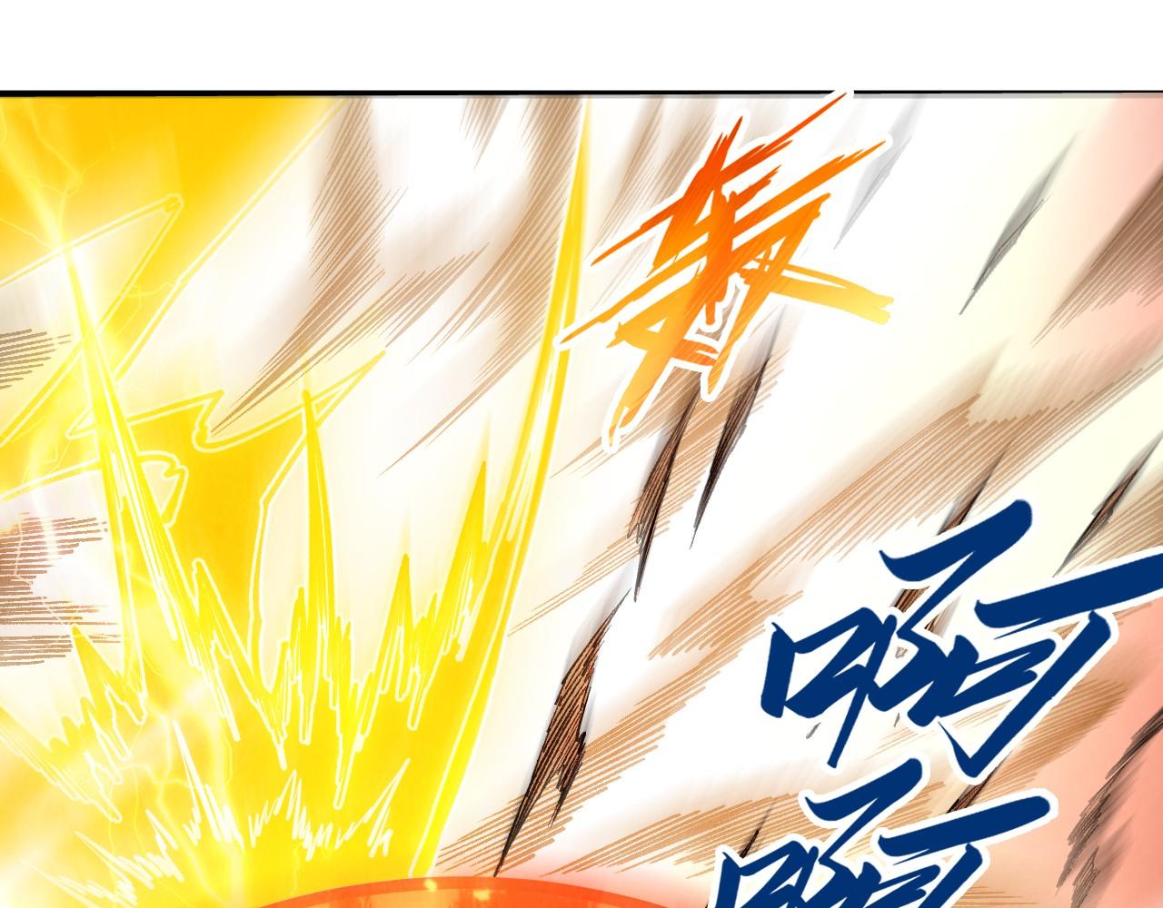 第351话 局势连番变化19