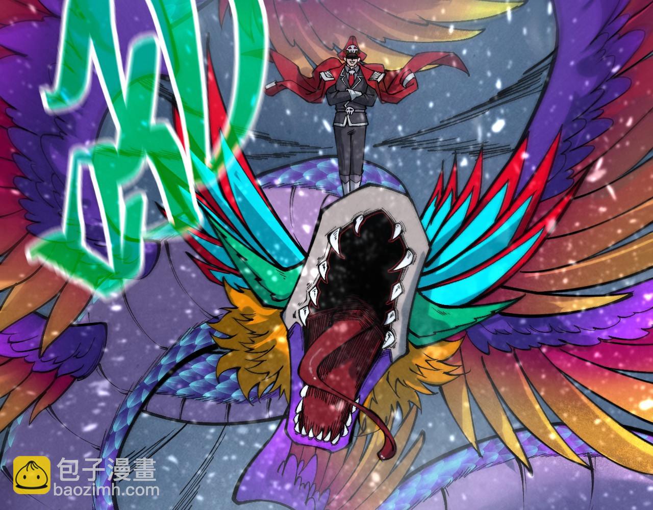 第351话 局势连番变化196