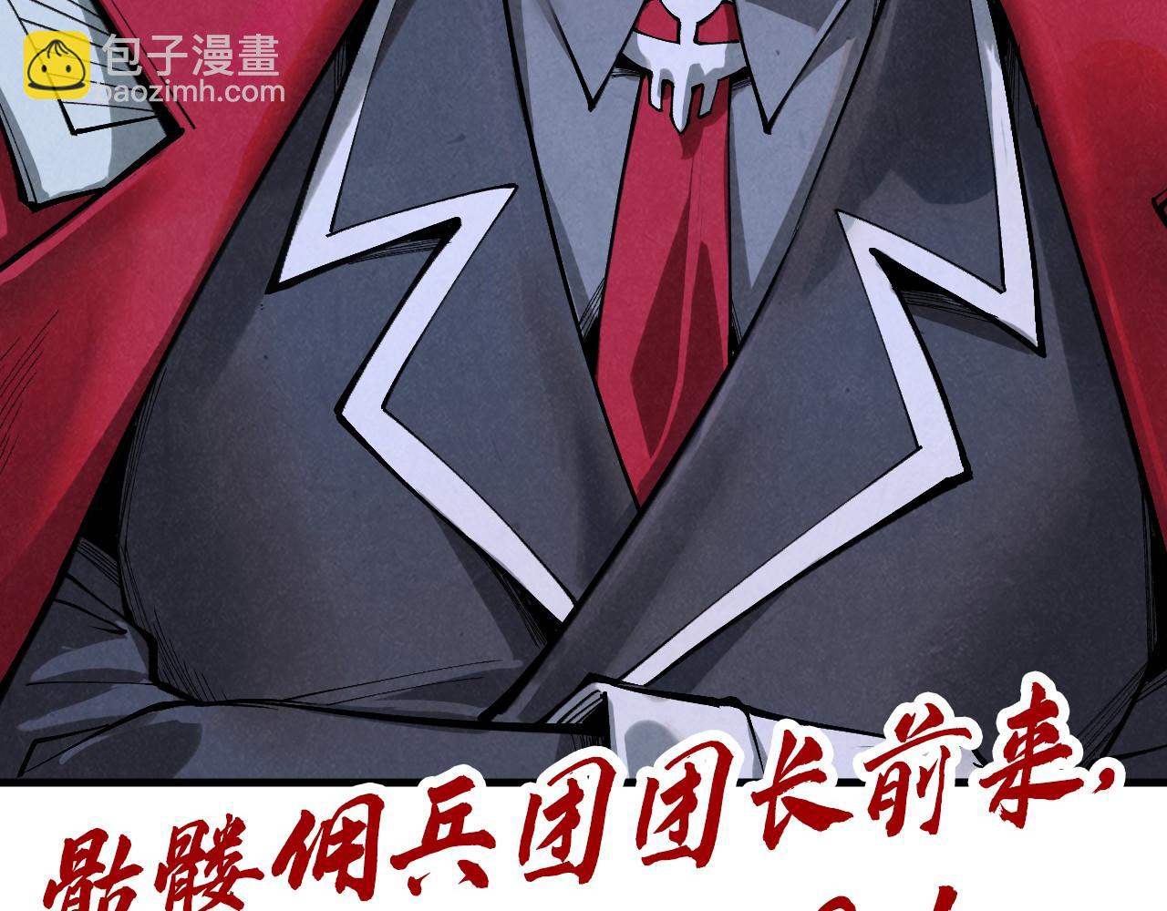第351话 局势连番变化198