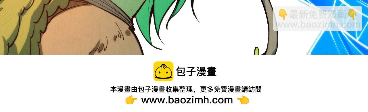 第351话 局势连番变化206