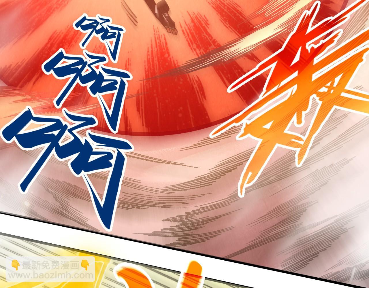 第351话 局势连番变化21