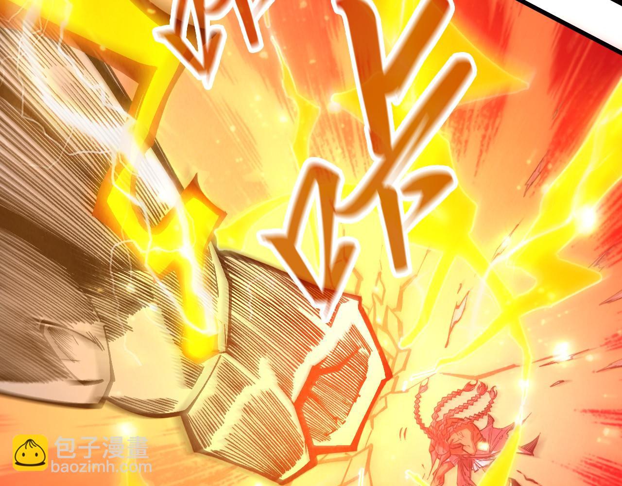 第351话 局势连番变化24
