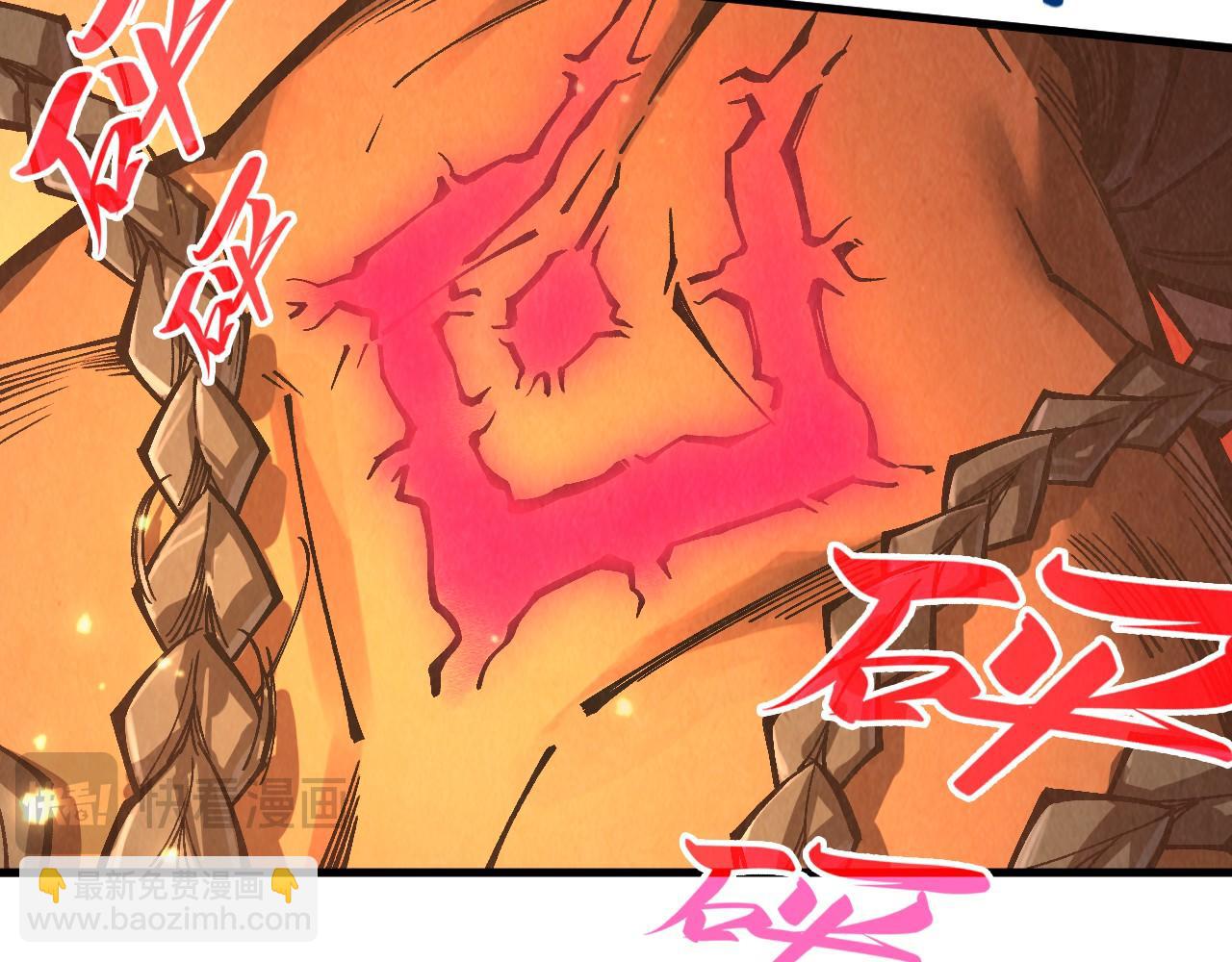 第351话 局势连番变化27