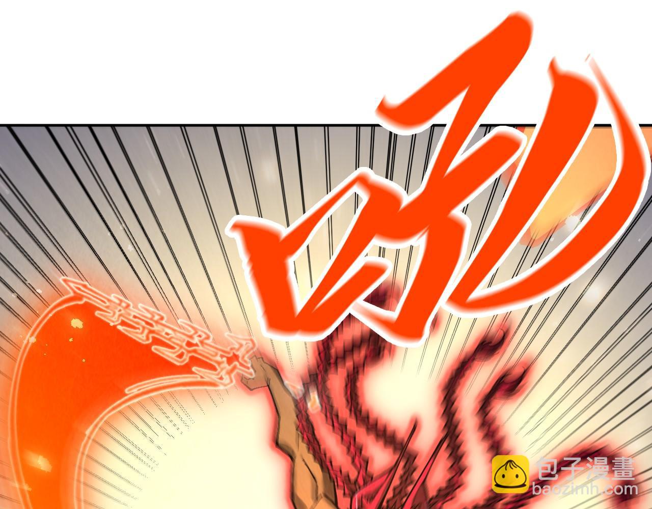 第351话 局势连番变化29