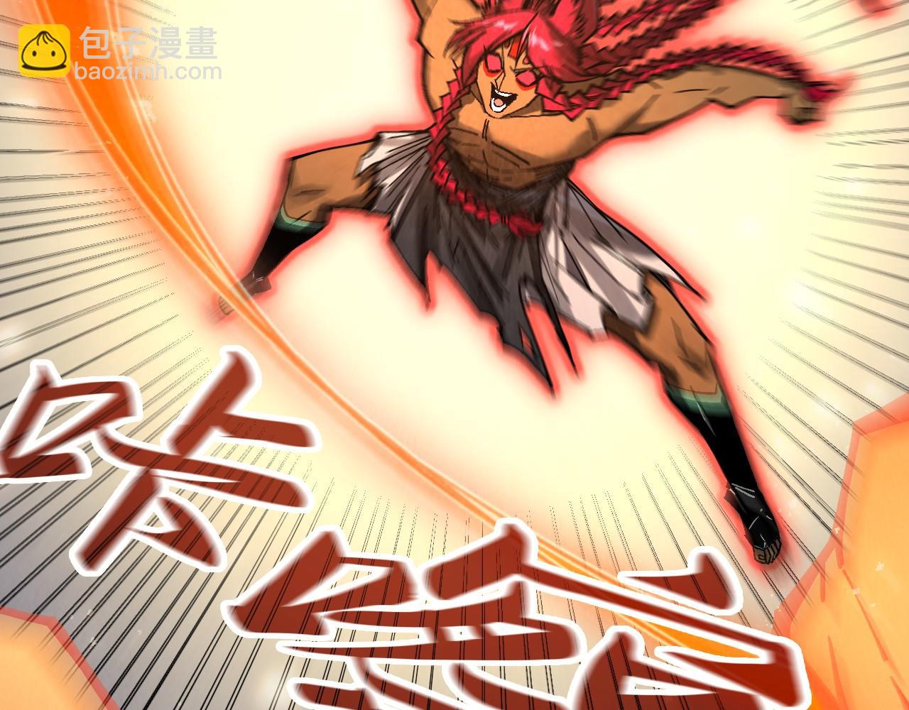 第351话 局势连番变化30