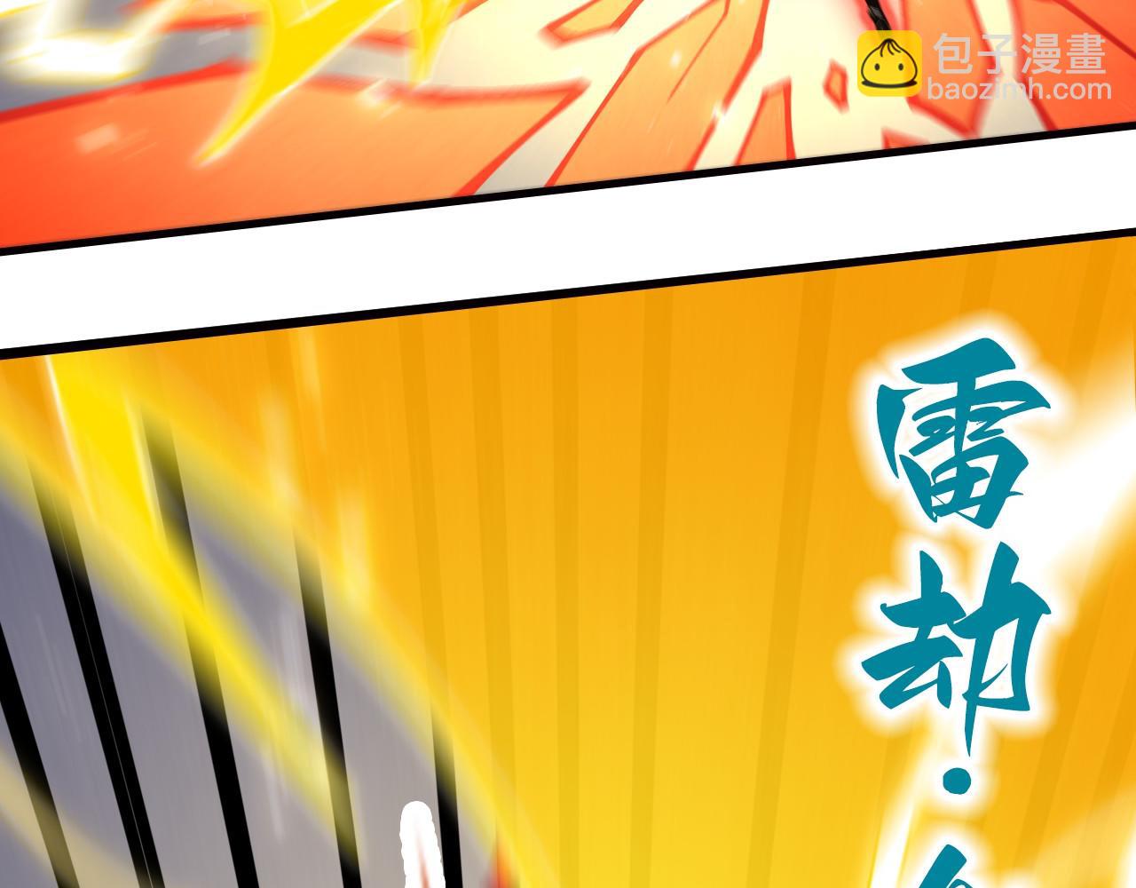 第351话 局势连番变化32