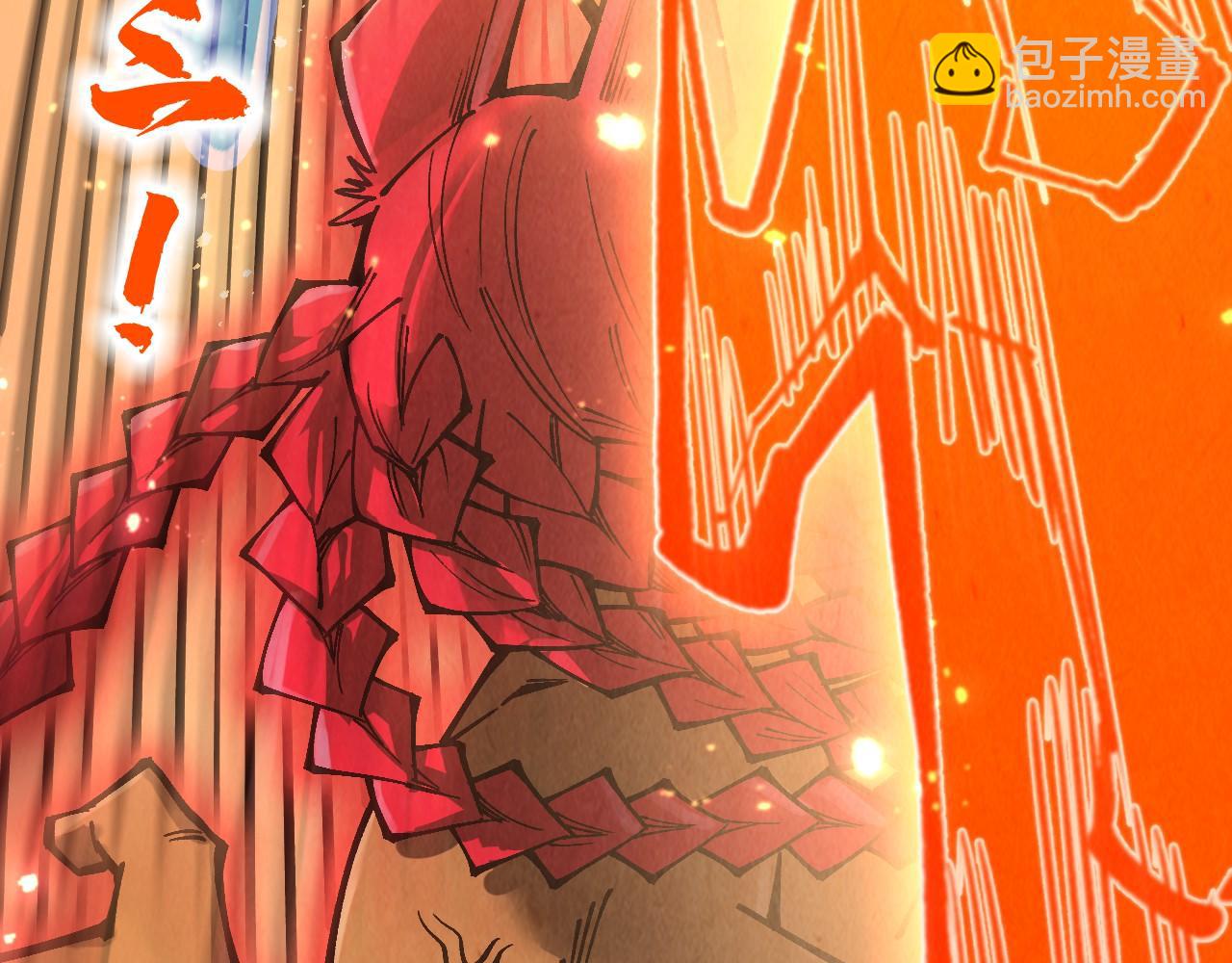 第351话 局势连番变化37