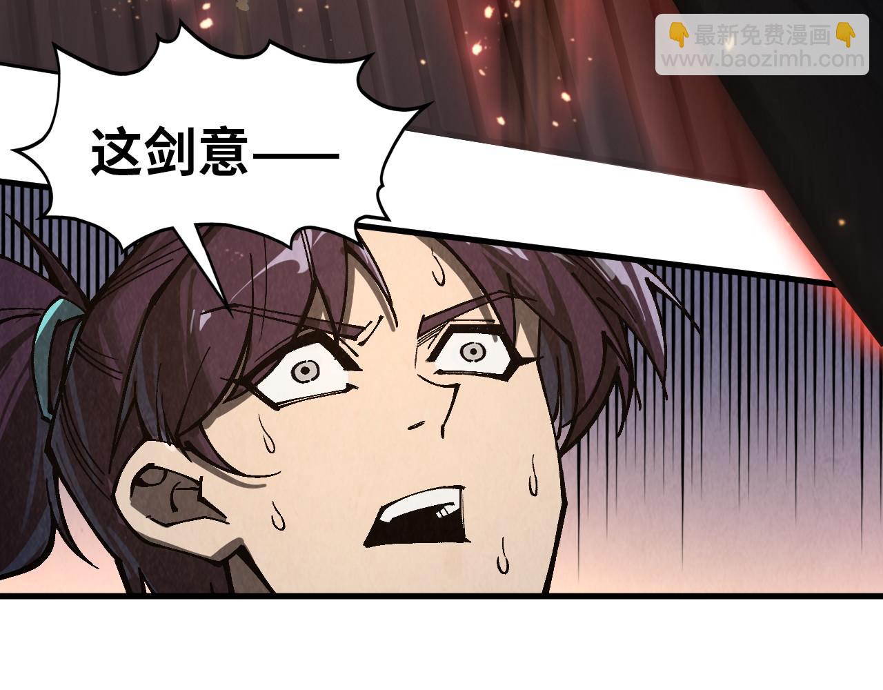 第351话 局势连番变化40