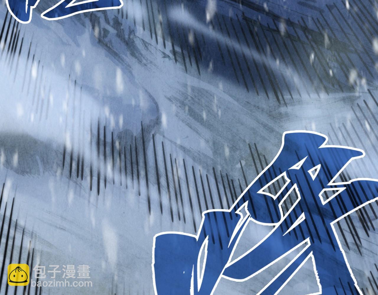 第351话 局势连番变化46