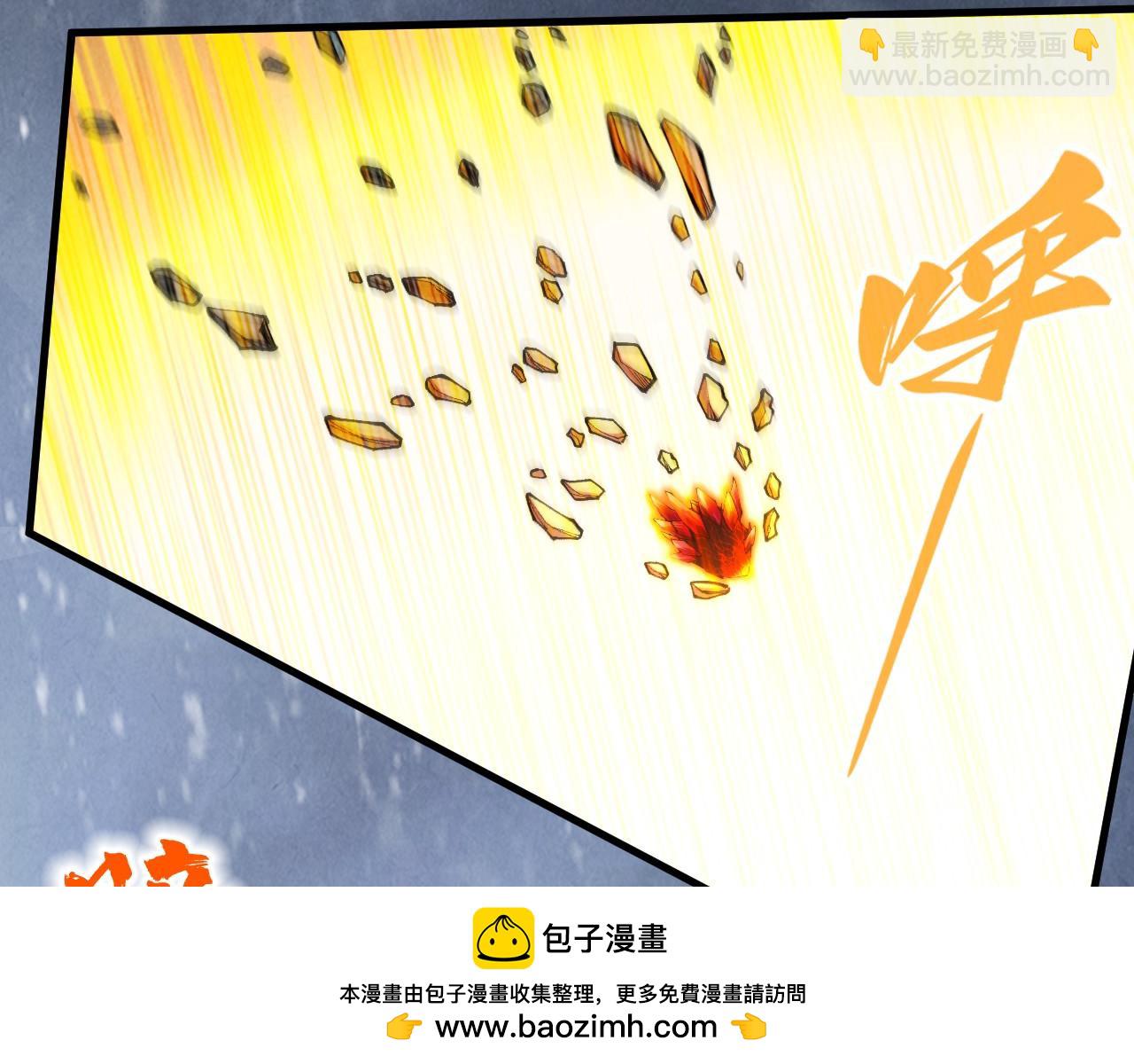 第351话 局势连番变化49