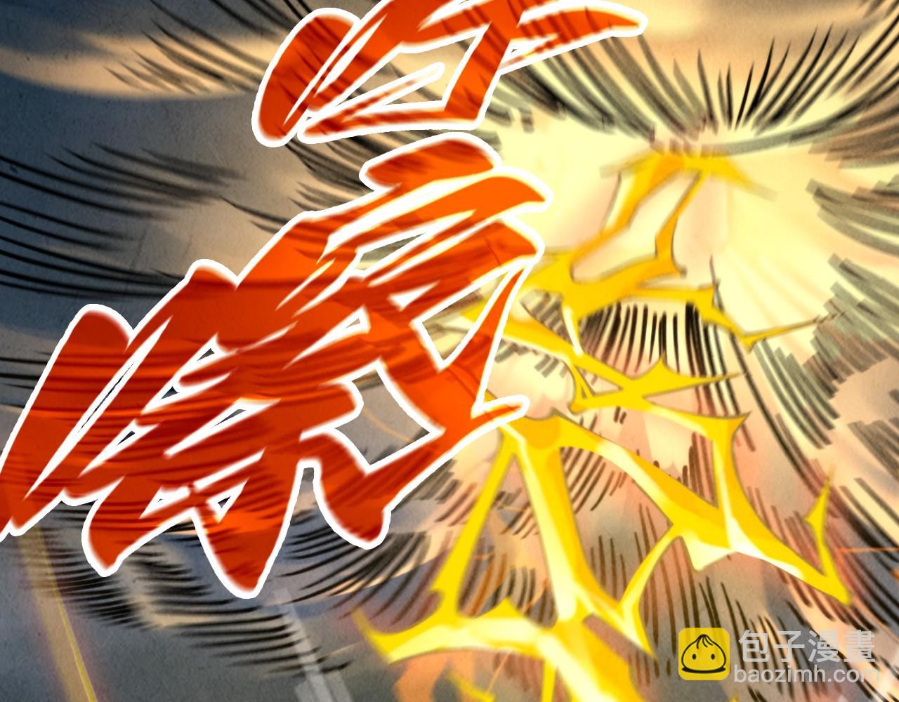 第351话 局势连番变化5