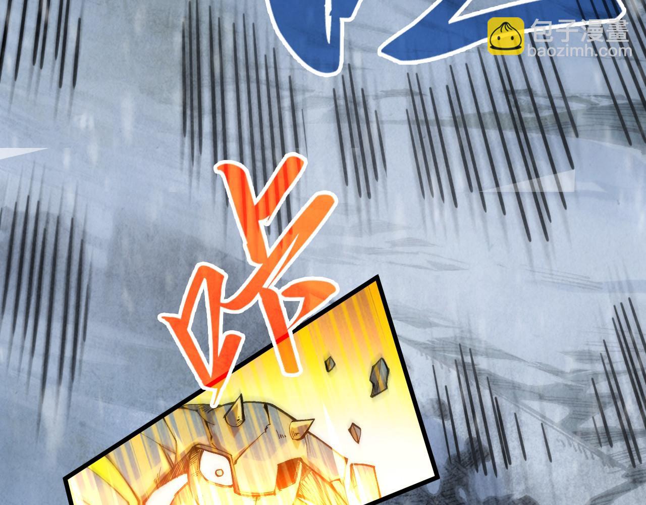 第351话 局势连番变化51