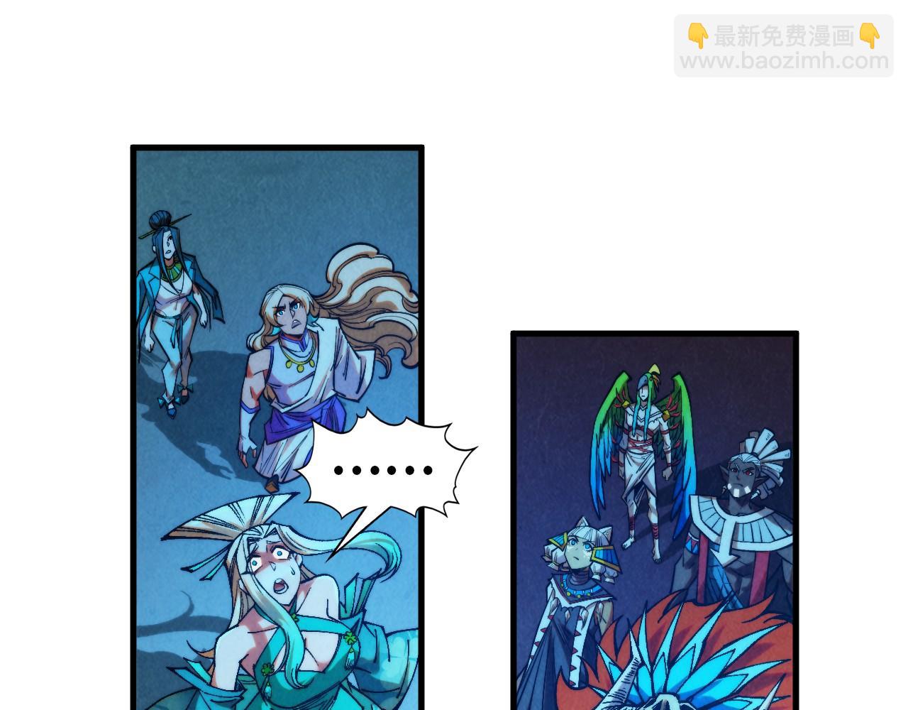 第351话 局势连番变化61