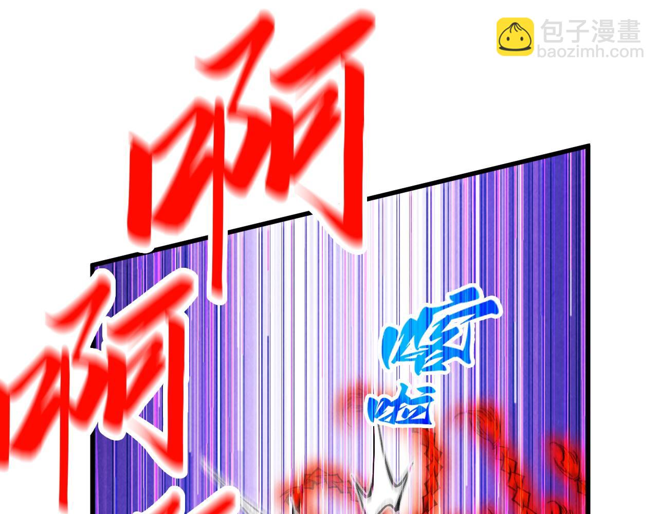 第351话 局势连番变化63