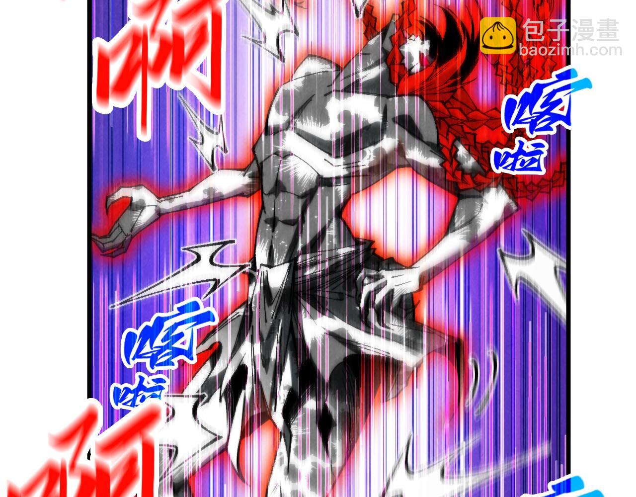 第351话 局势连番变化64