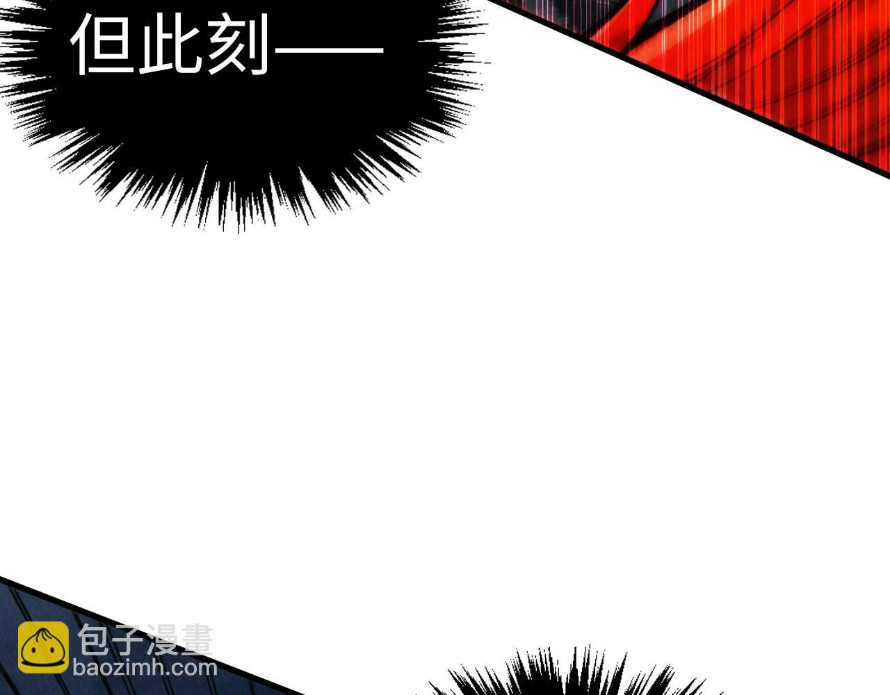 第351话 局势连番变化67