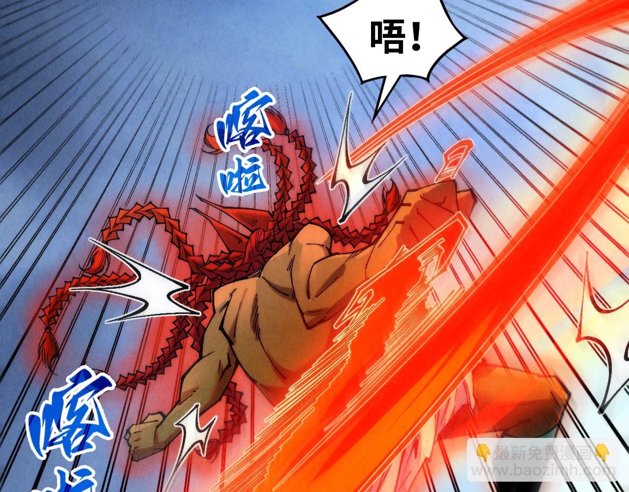 第351话 局势连番变化69