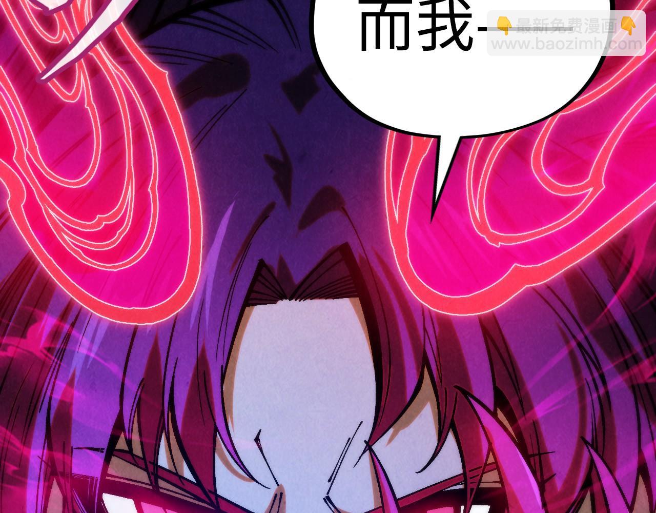 第351话 局势连番变化75