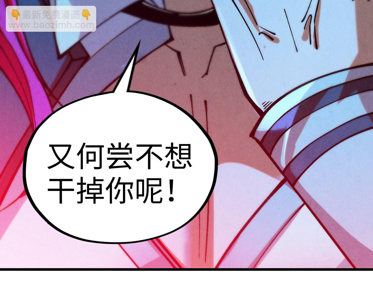 第351话 局势连番变化77
