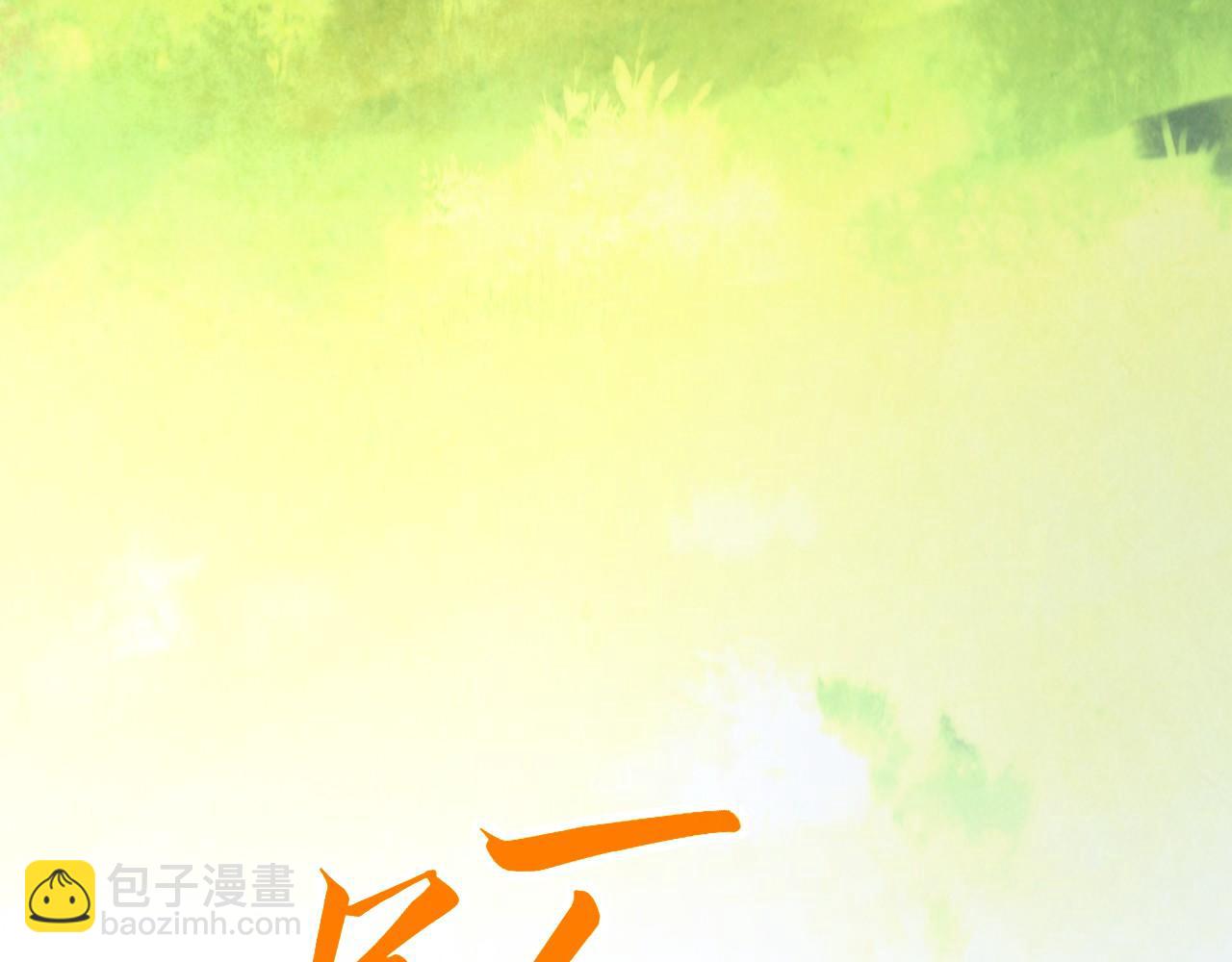 第351话 局势连番变化87