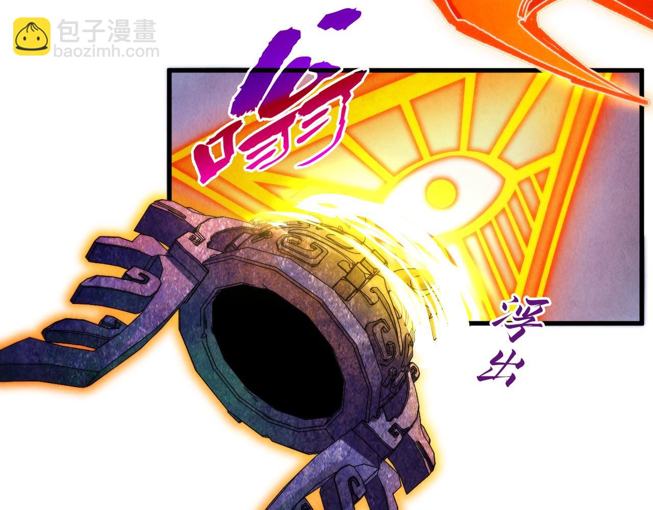 第351话 局势连番变化94