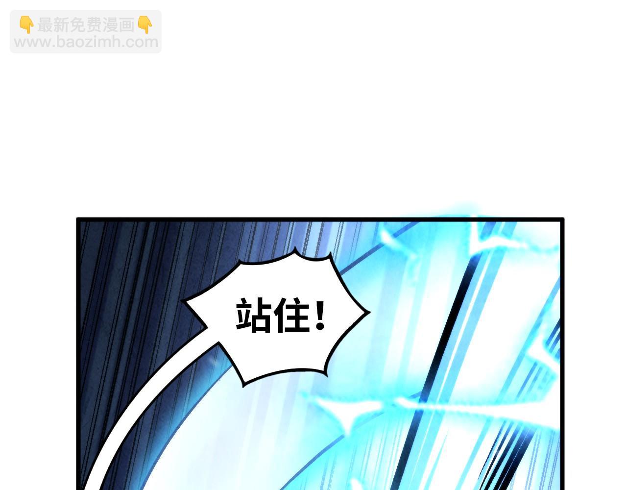 第352话 交易122