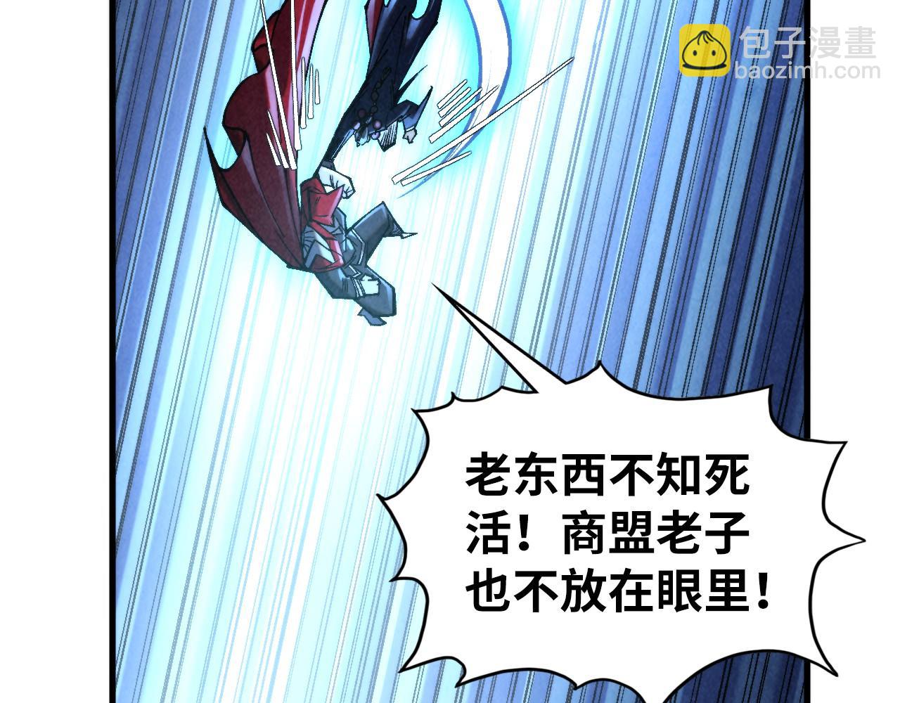 第352话 交易124