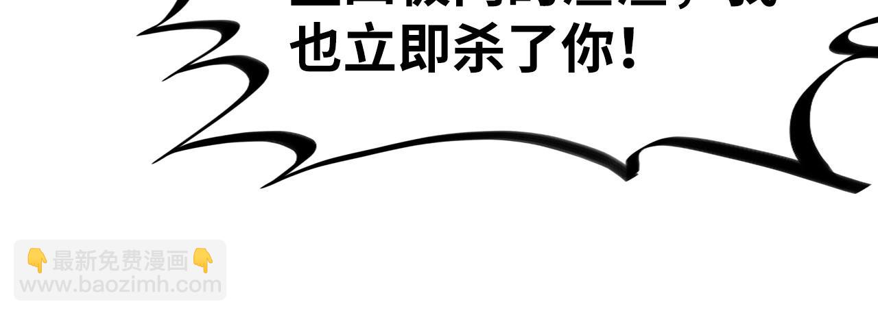 第352话 交易133