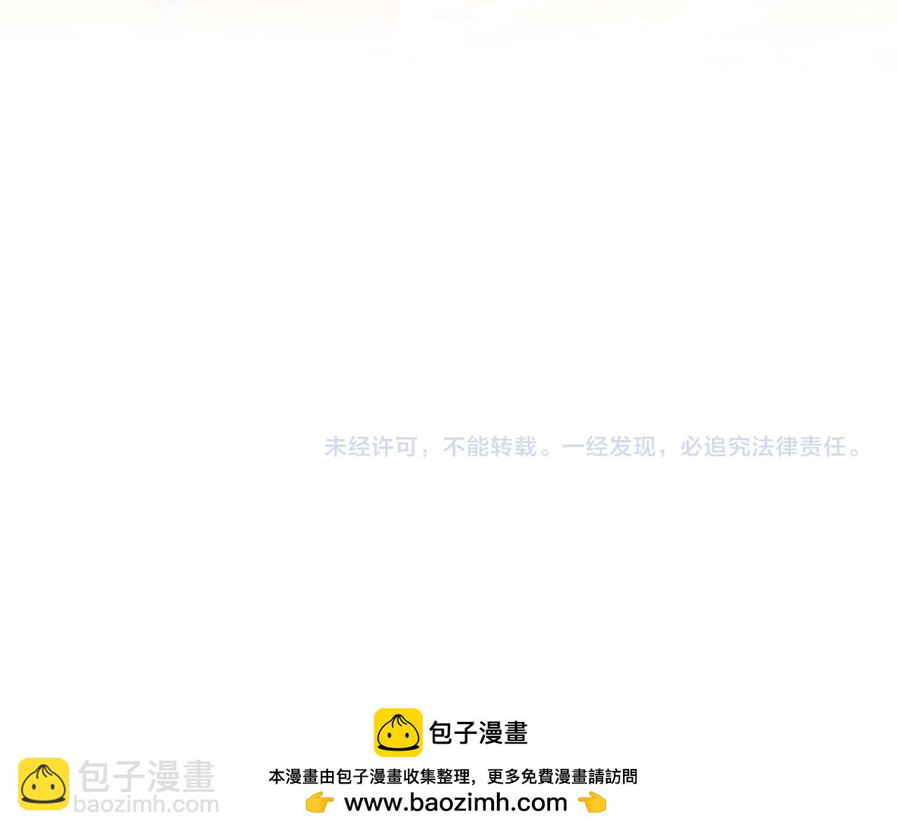 第352话 交易165