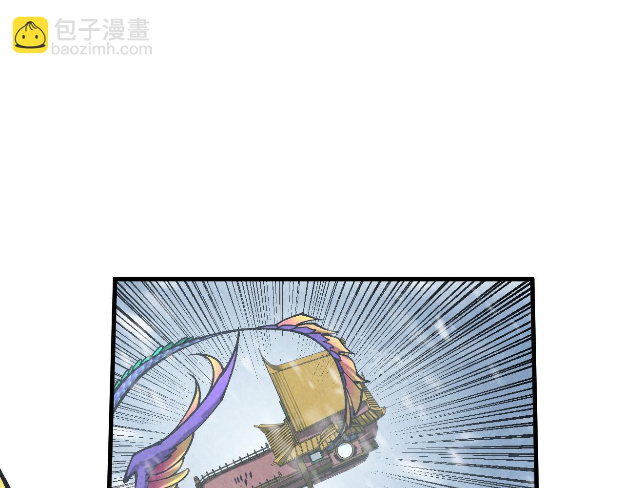 第352话 交易19