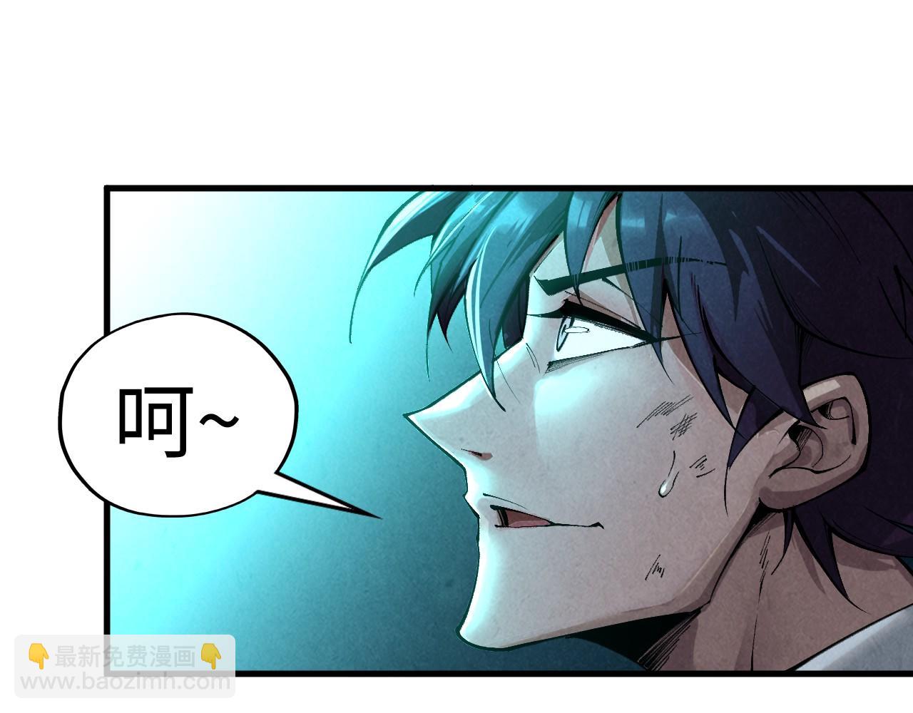 第352话 交易27