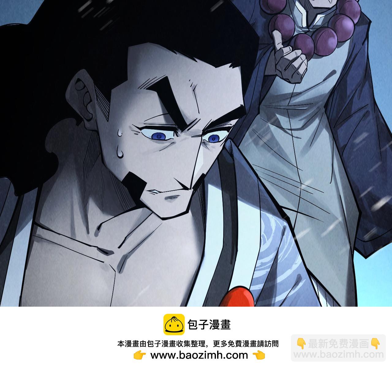 第353话 炼化药力146