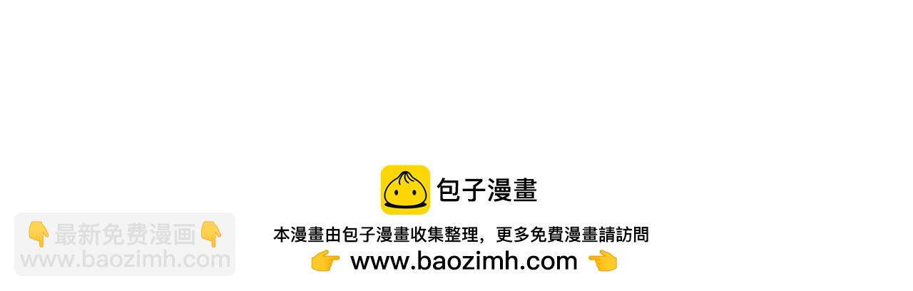 第353话 炼化药力178