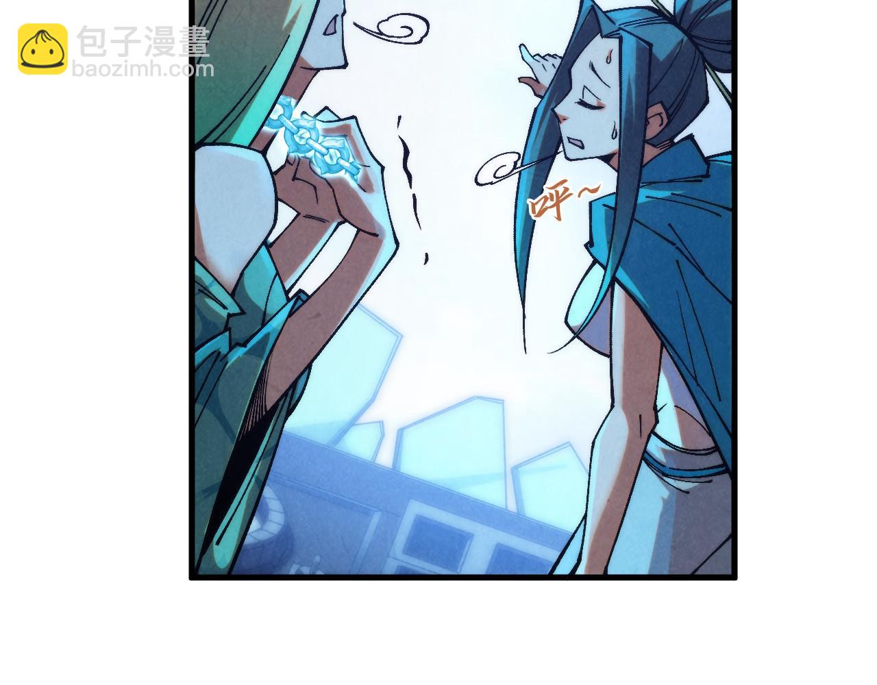 第353话 炼化药力20