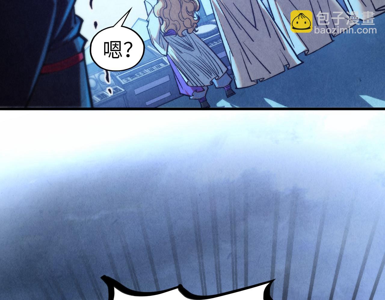 第353话 炼化药力22