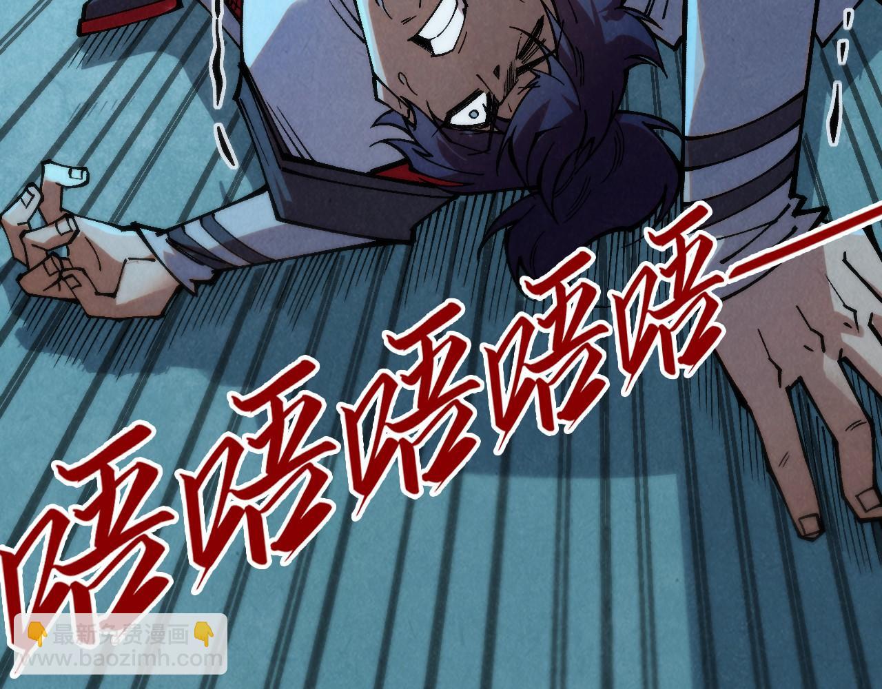第353话 炼化药力25