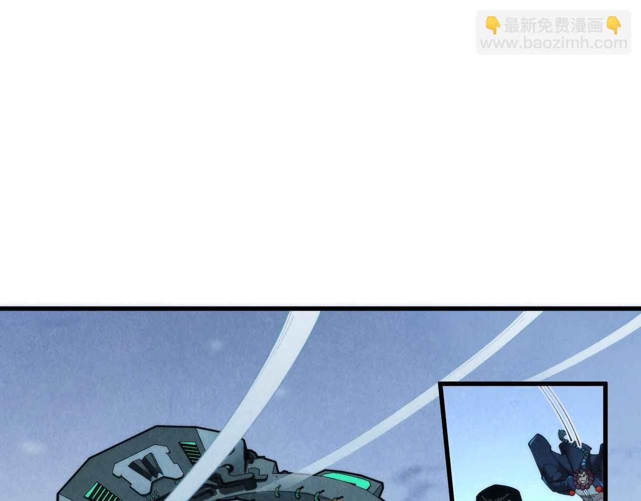 第353话 炼化药力4