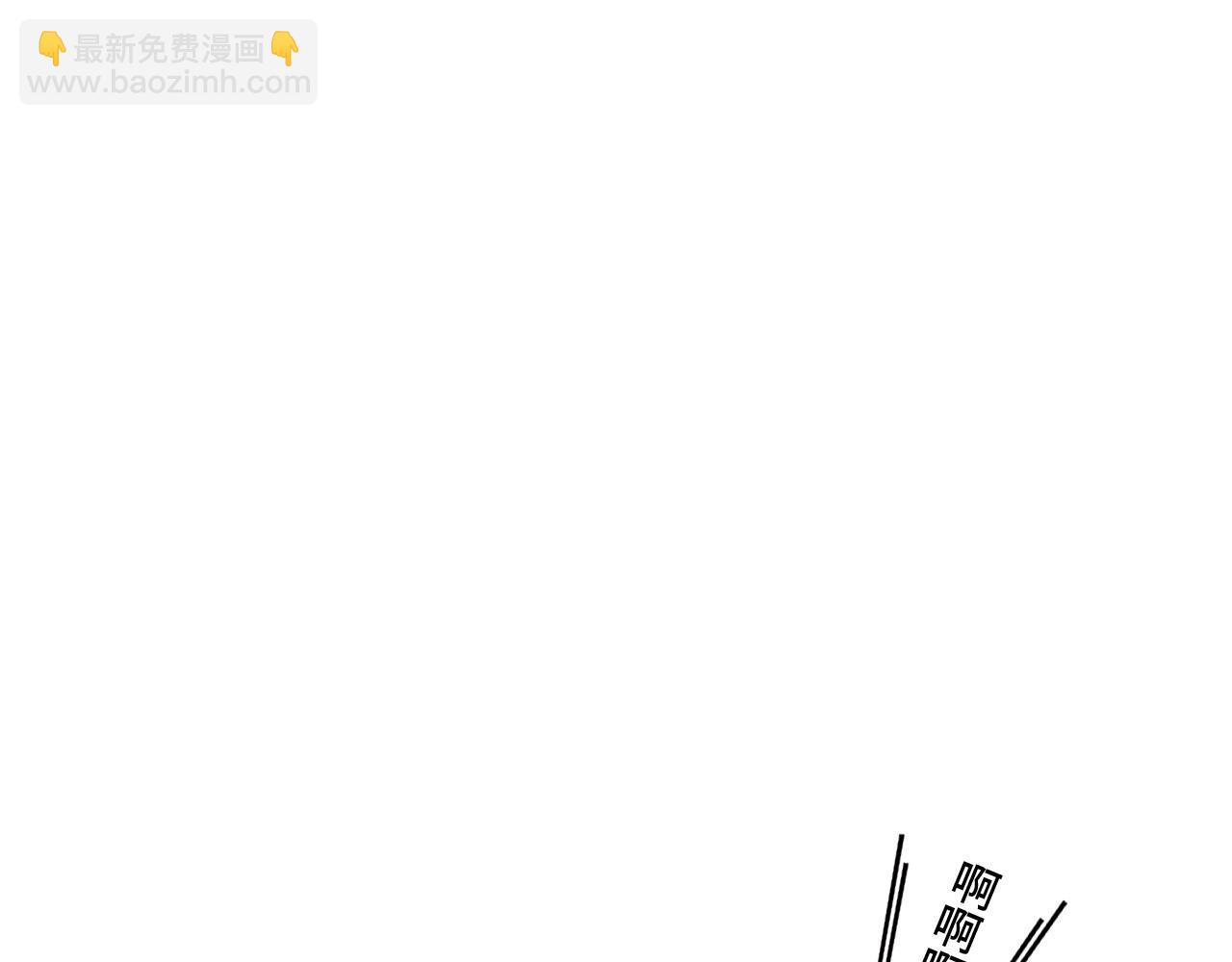 第353话 炼化药力67