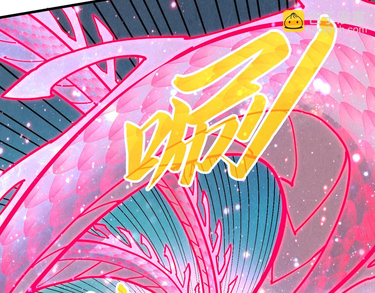 第353话 炼化药力88