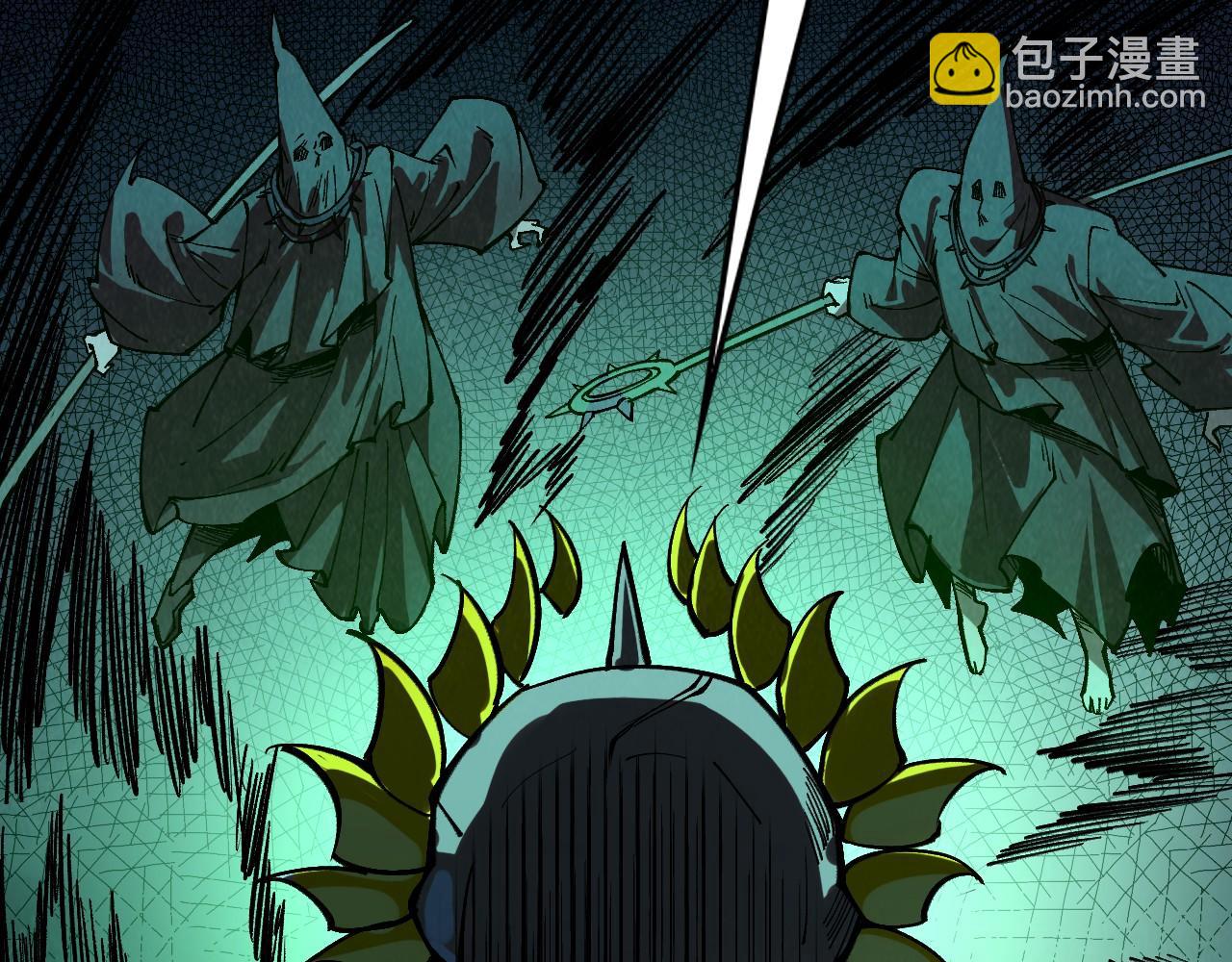 第354话 魂奴进阶108