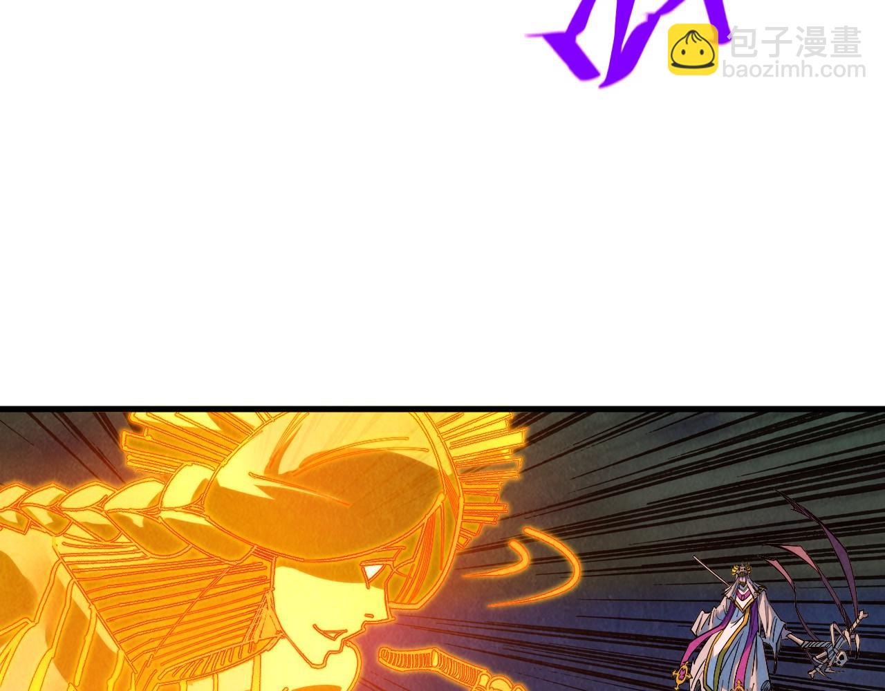 第354话 魂奴进阶122
