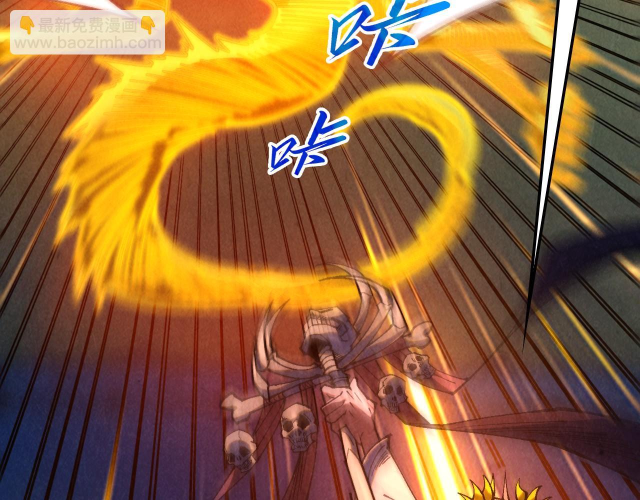 第354话 魂奴进阶129