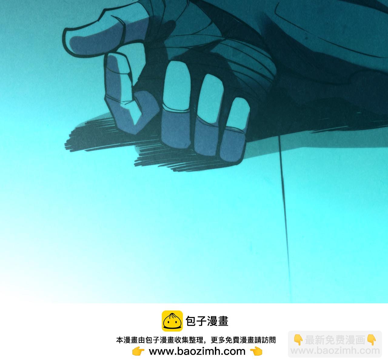 第354话 魂奴进阶150