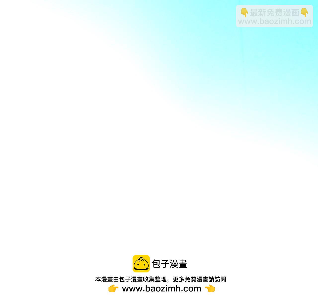 第354话 魂奴进阶151