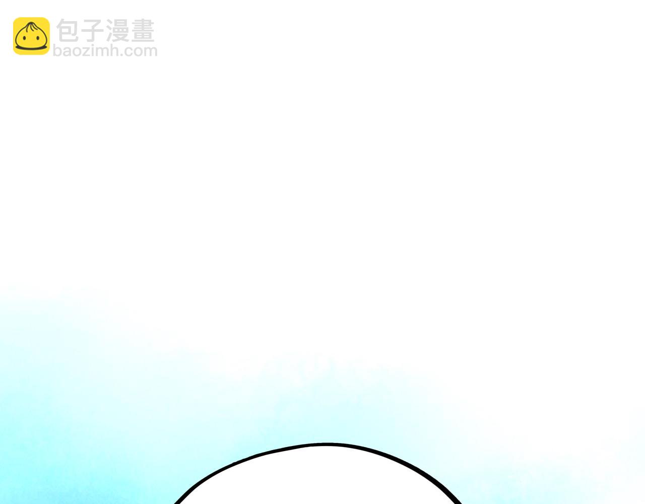 第354话 魂奴进阶152