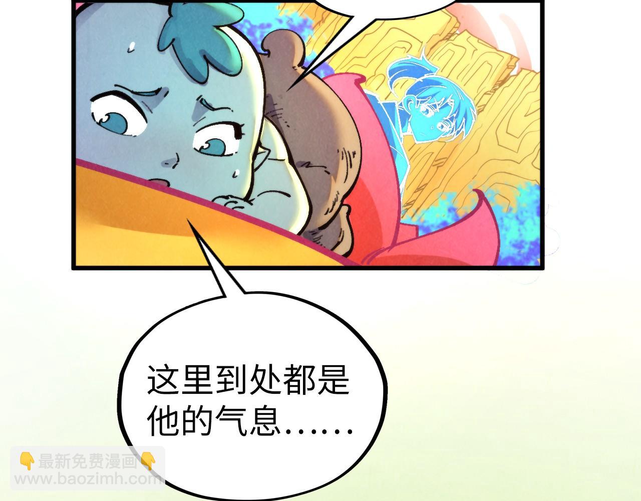 第354话 魂奴进阶171