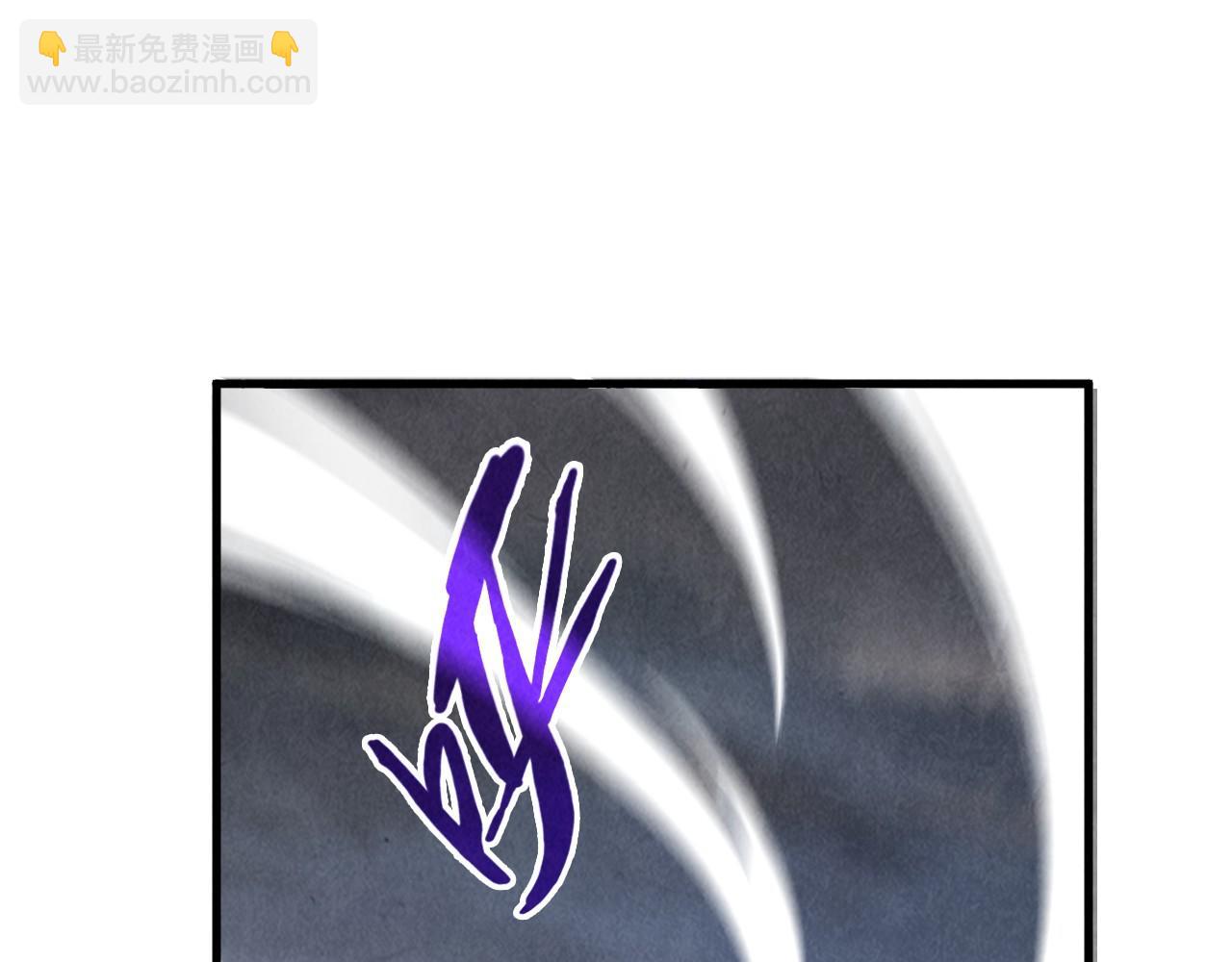 第354话 魂奴进阶32