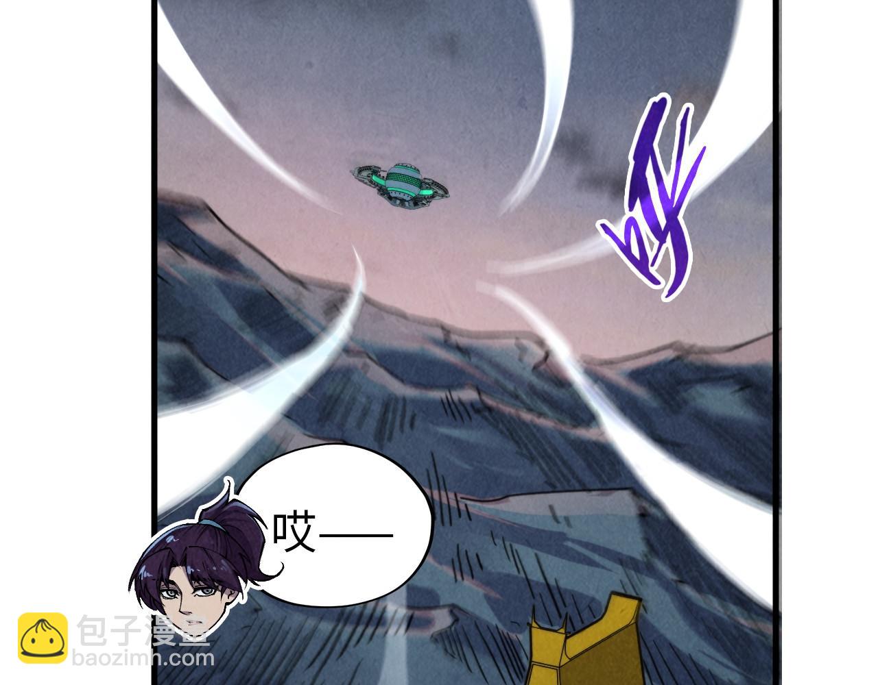 第354话 魂奴进阶33